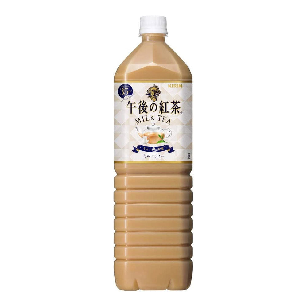 Kirrin Milk Tea 1500ml