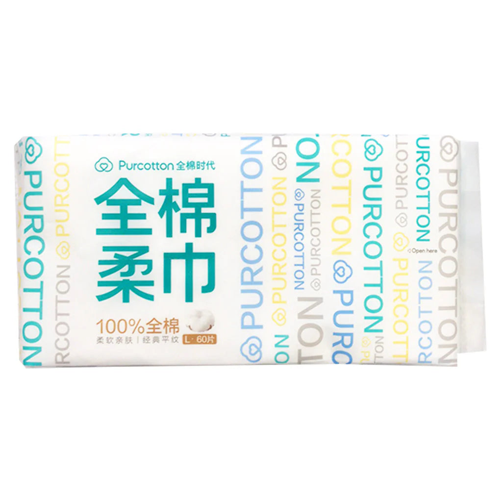 Cotton Tissues 60pcs 全棉柔巾45gsm平纹 430mm*330mm