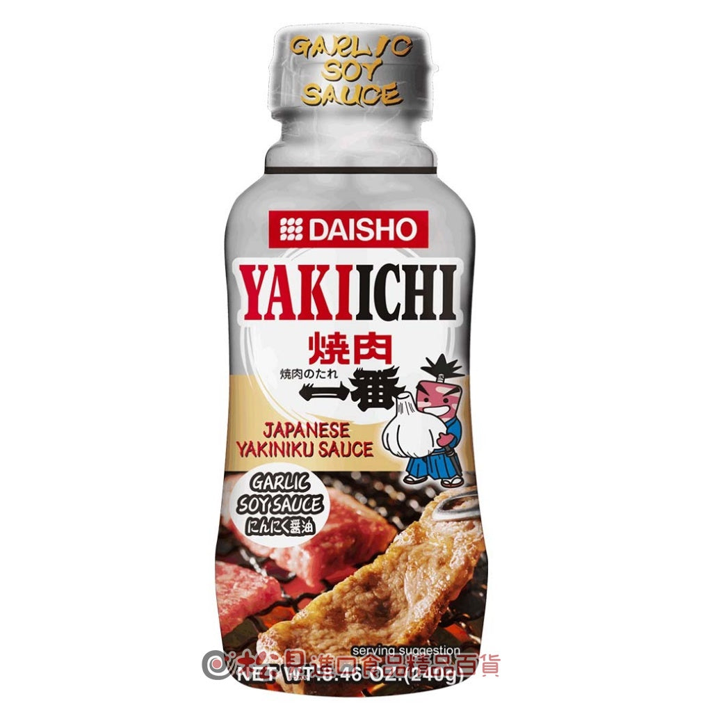 Daisho Yakiniku Ichiban Garlic BBQ Sauce 一番烤肉酱