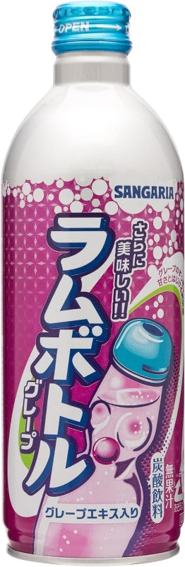 Grape Flavoured Soda 三佳利葡萄汽泡水