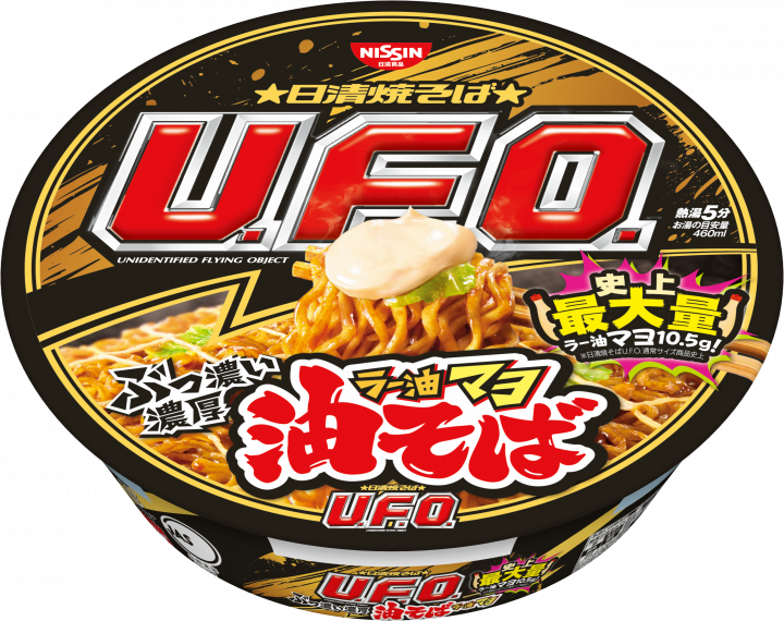 Nissin Yakisoba U.F.O. Spicy Mayo 日清炒麵U.F.O. 辣油蛋黃醬