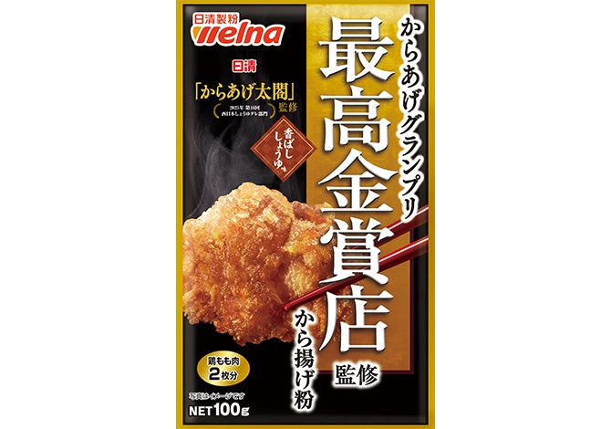 Gold Award Fried Chicken Powder Soy Sauce Flavor 日清 名店监修 酱油味炸鸡粉