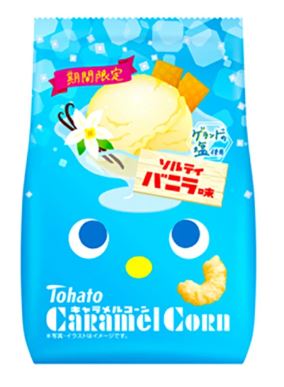 Tohato Caramel Corn Snack Vanilla Flavour 東鳩焦糖玉米餅香草味