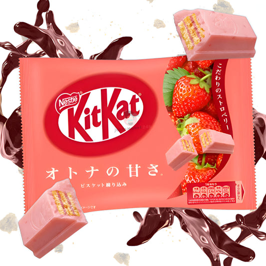Kitkat Strawberry Flavour Cookies
