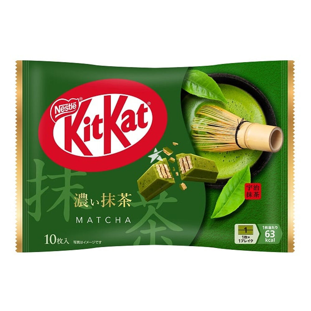 Kitkat Matcha Flavour Cookies