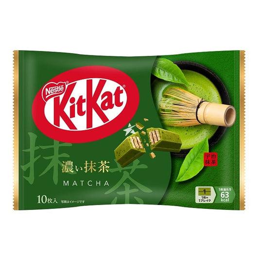 Kitkat Matcha Flavour Cookies