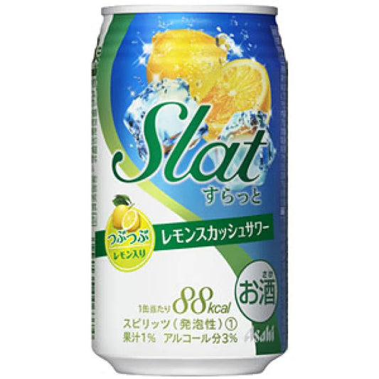 Asahi Slat Lemon Sour 3% Alc/Vol 朝日Slat檸檬沙瓦