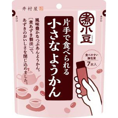 Imuraya Yokan Red Beans 7pcs 羊羹红豆7入