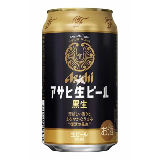 Asahi Draft Beer Black 5% Alc/Vol  朝日黑啤酒罐装