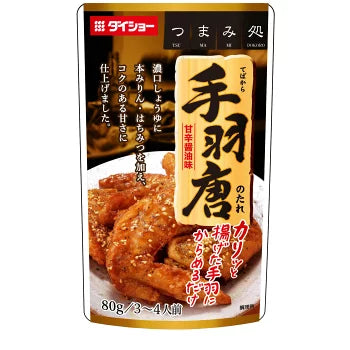 Daisho Chicken Wing Sauce 日本大昌鸡翅酱