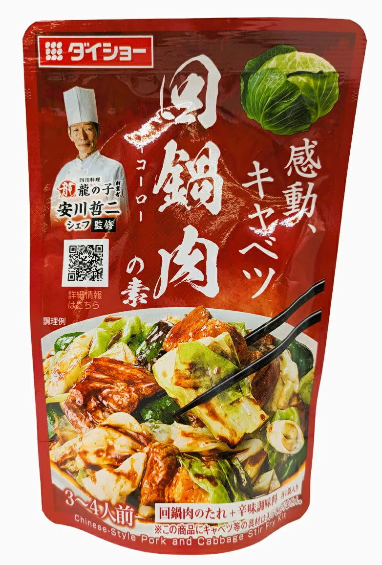 Daisho Pork And Cabbage Stir Fry Seasoning 大昌回鍋肉炒菜調味料