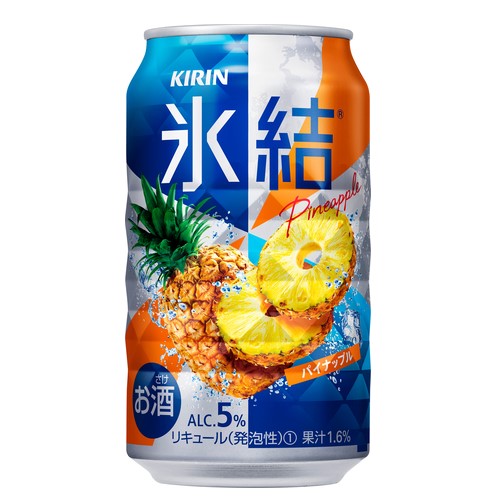 Kirin Freeze Pineapple Sparkling Sour 5% Alc/Vol 冰结 凤梨味气泡酒