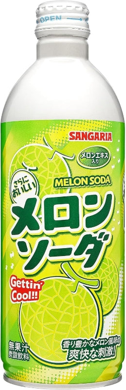 Sangaria Melon Flavoured Soda  三佳利波子汽泡水哈密瓜味