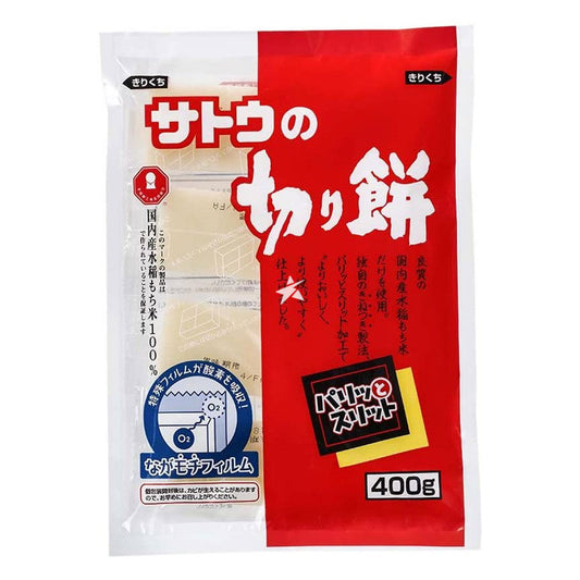 Sato Kirimochi Rice Cake  年糕