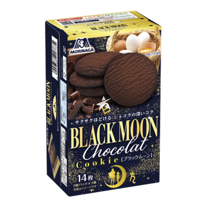 Morinaga Black Moon Cookie 森永 黑月可可餅乾