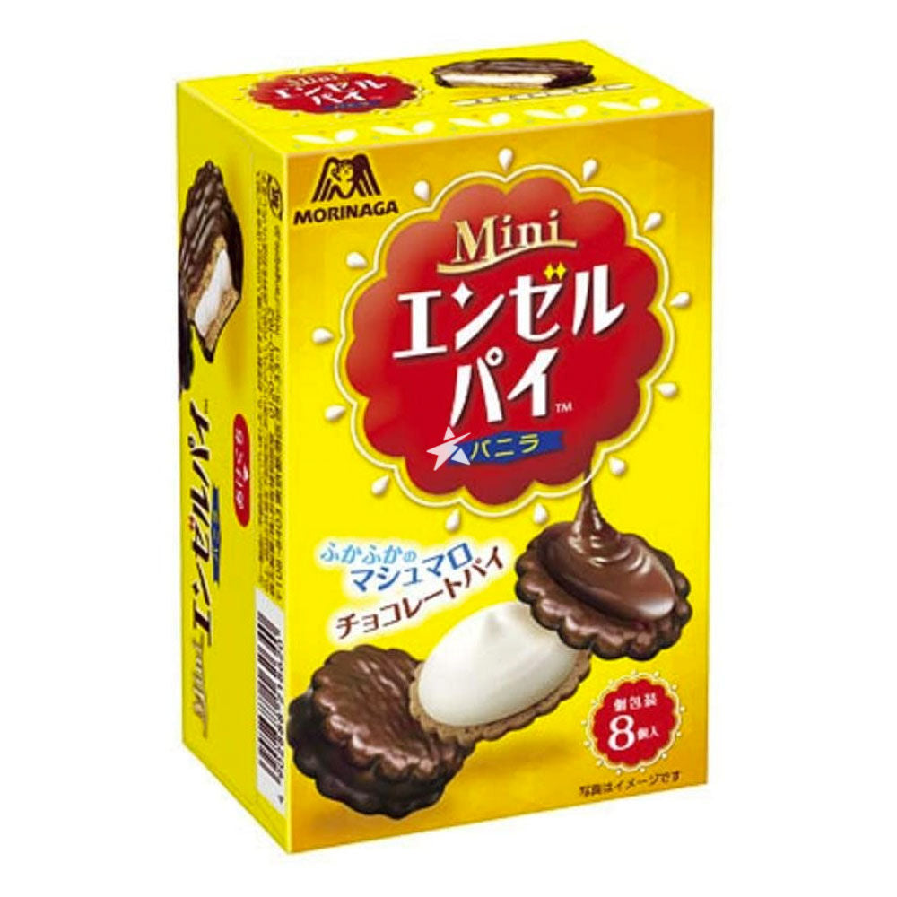 Morinaga Mini Angel Pie Vanilla Flavour 森永天使派香草味