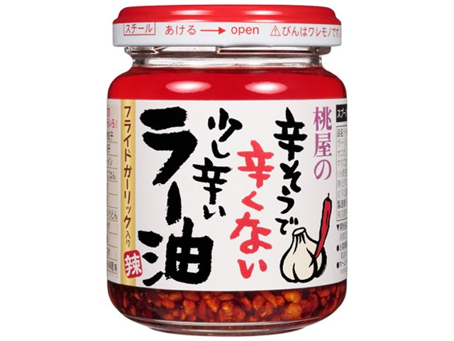 Momoya Slightly Spicy Chili Oil桃屋微辣辣椒油