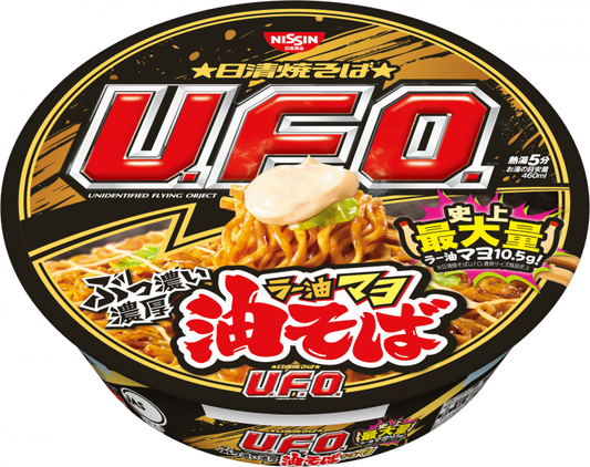 Nissin Yakisoba U.F.O. Spicy Mayo 日清炒麵U.F.O. 辣油蛋黃醬