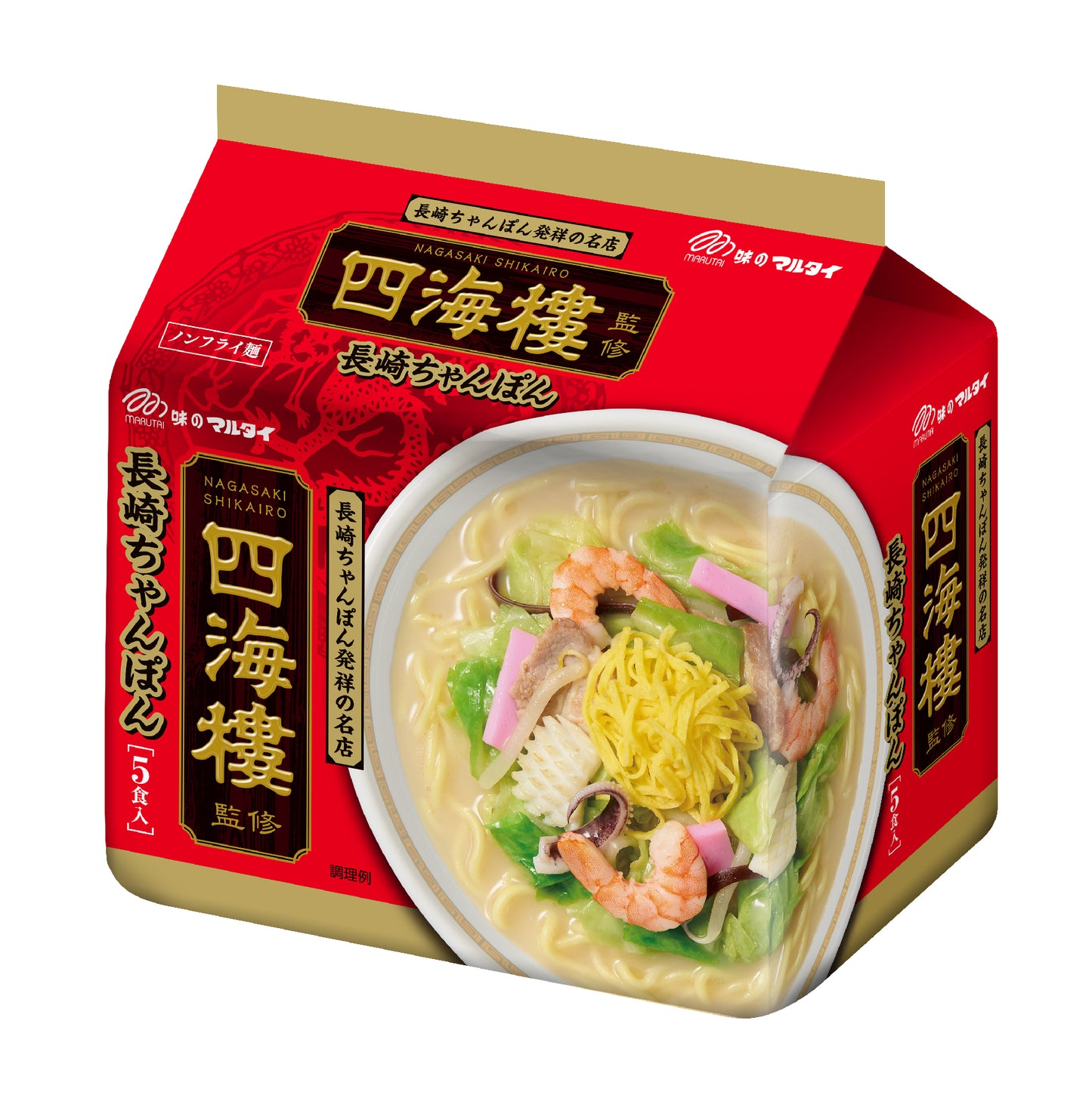 Marutai Shikairo Nagasaki Champon 5 Servings 四海楼监修长崎强棒麵5袋装