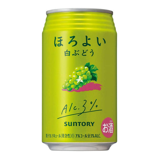 Suntory Horoyoi White Grape Flavour 3% Alc/Vol 白葡萄味沙瓦