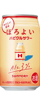 Suntory Horoyoi Pickled Sour Flavour 3% Alc/Vol 养乐多味沙瓦