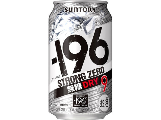 Suntory Strong Zero Unsweetened Dry Sour 9% Alc/Vol 无糖葡萄柚莱姆味沙瓦
