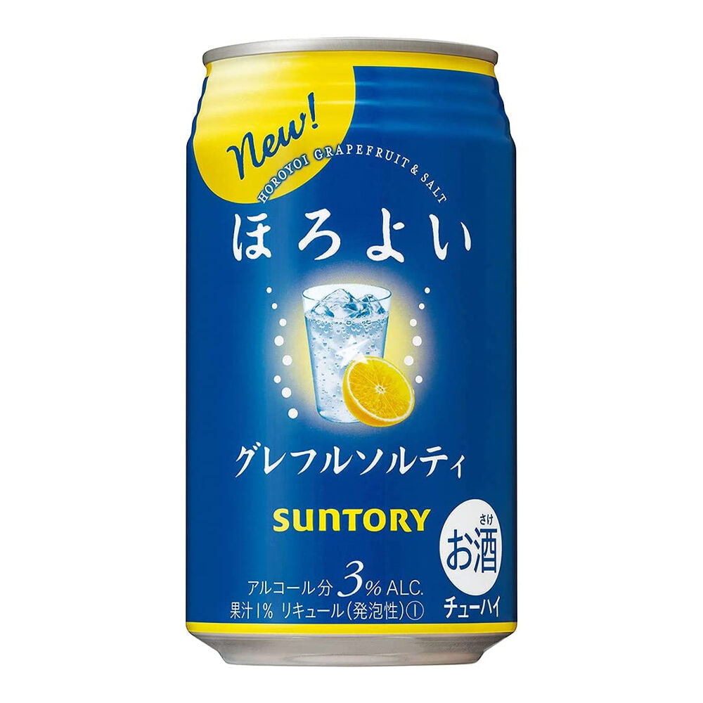 Suntory Horoyoi Grapefruit Salty 3% Alc/Vol  西柚鹹味沙瓦
