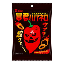 Tohato Super Spicy Potato Snacks 暴君哈瓦那辣椒薯圈
